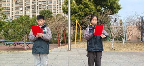主持人 吴涵 王锦彤.jpg
