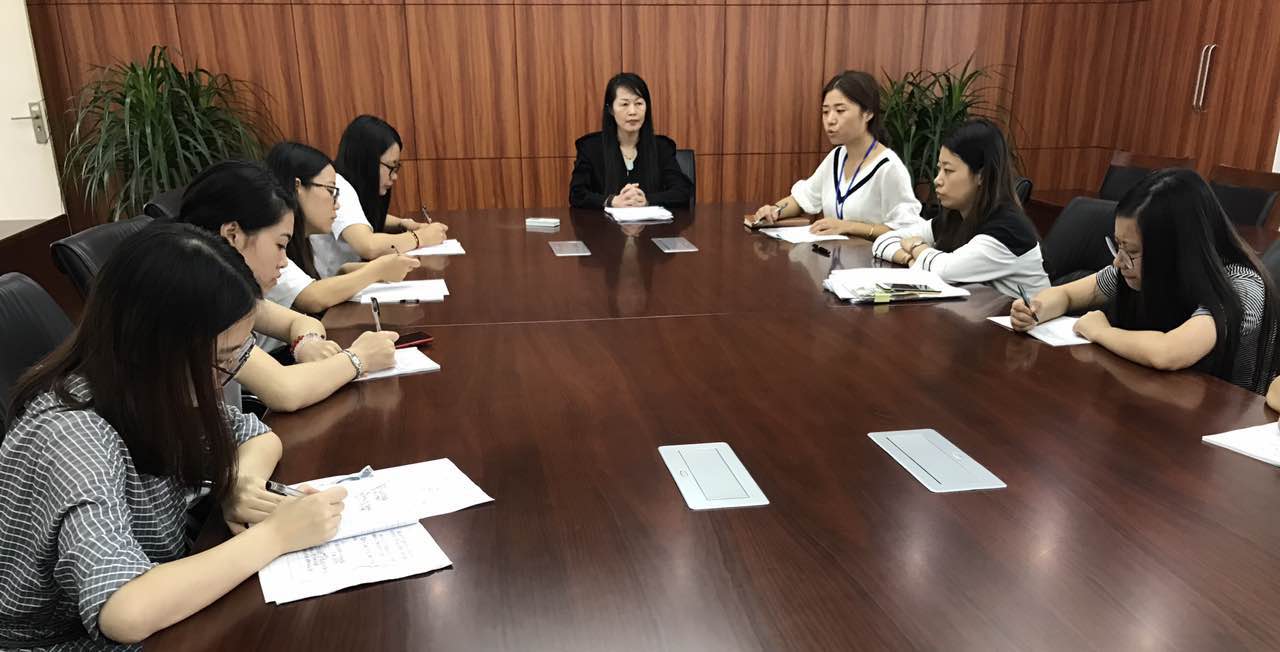 【花港一小】新方向，新成长        ——花港一小班主任例会