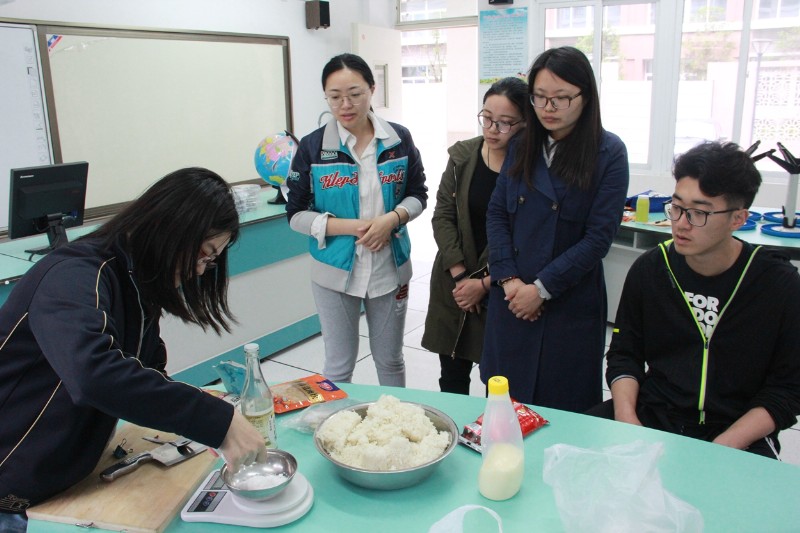【花港一小】阳光之旅，助力成长——品味人生