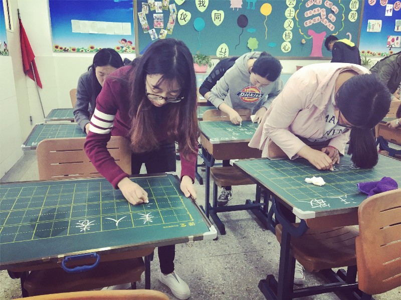 【花港一小】阳光之旅，助力成长（十四） 