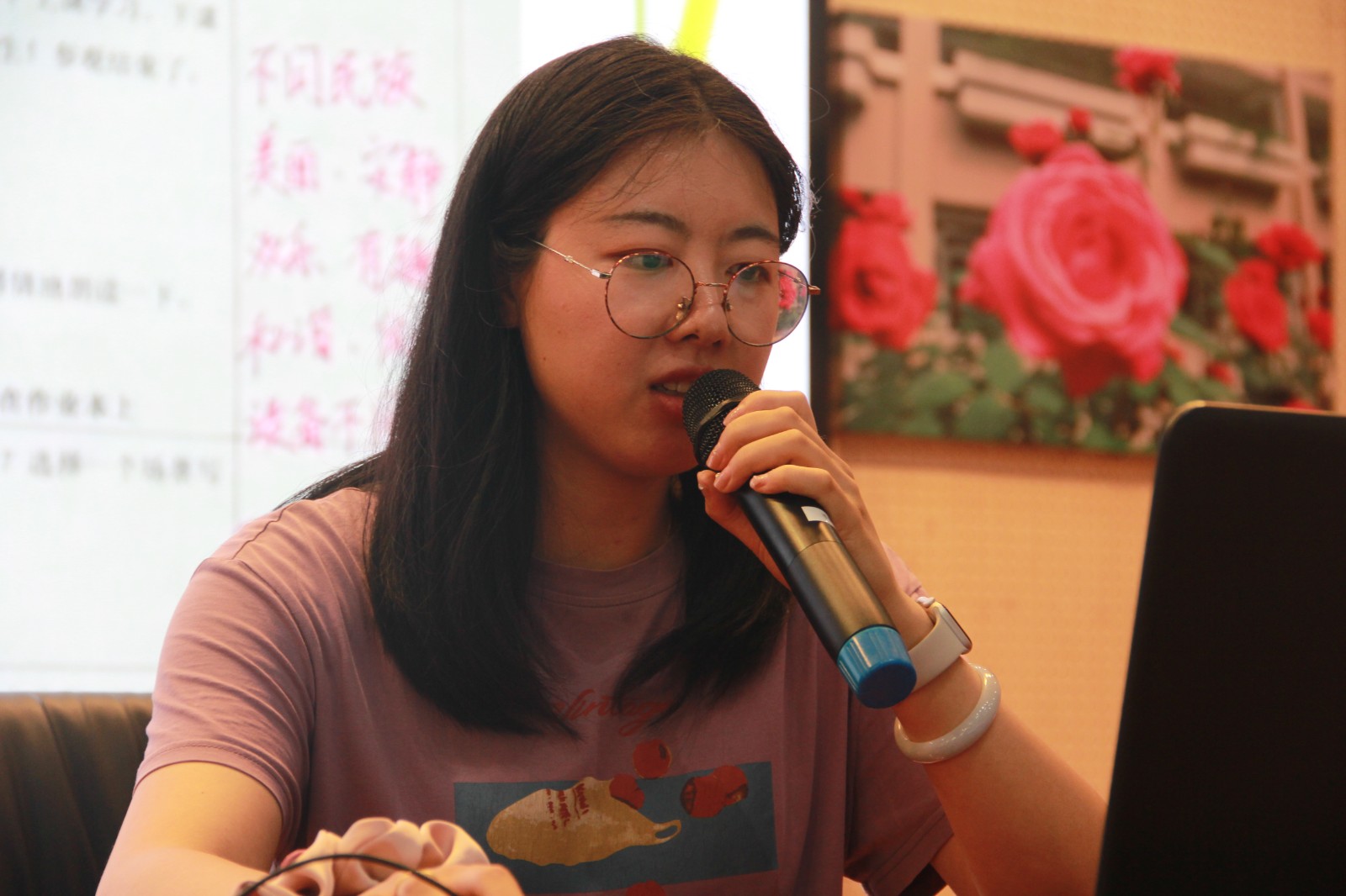 苗睿.JPG