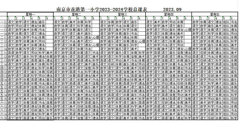 1O]V4Q}_0B]ATFD`[})F1J.png