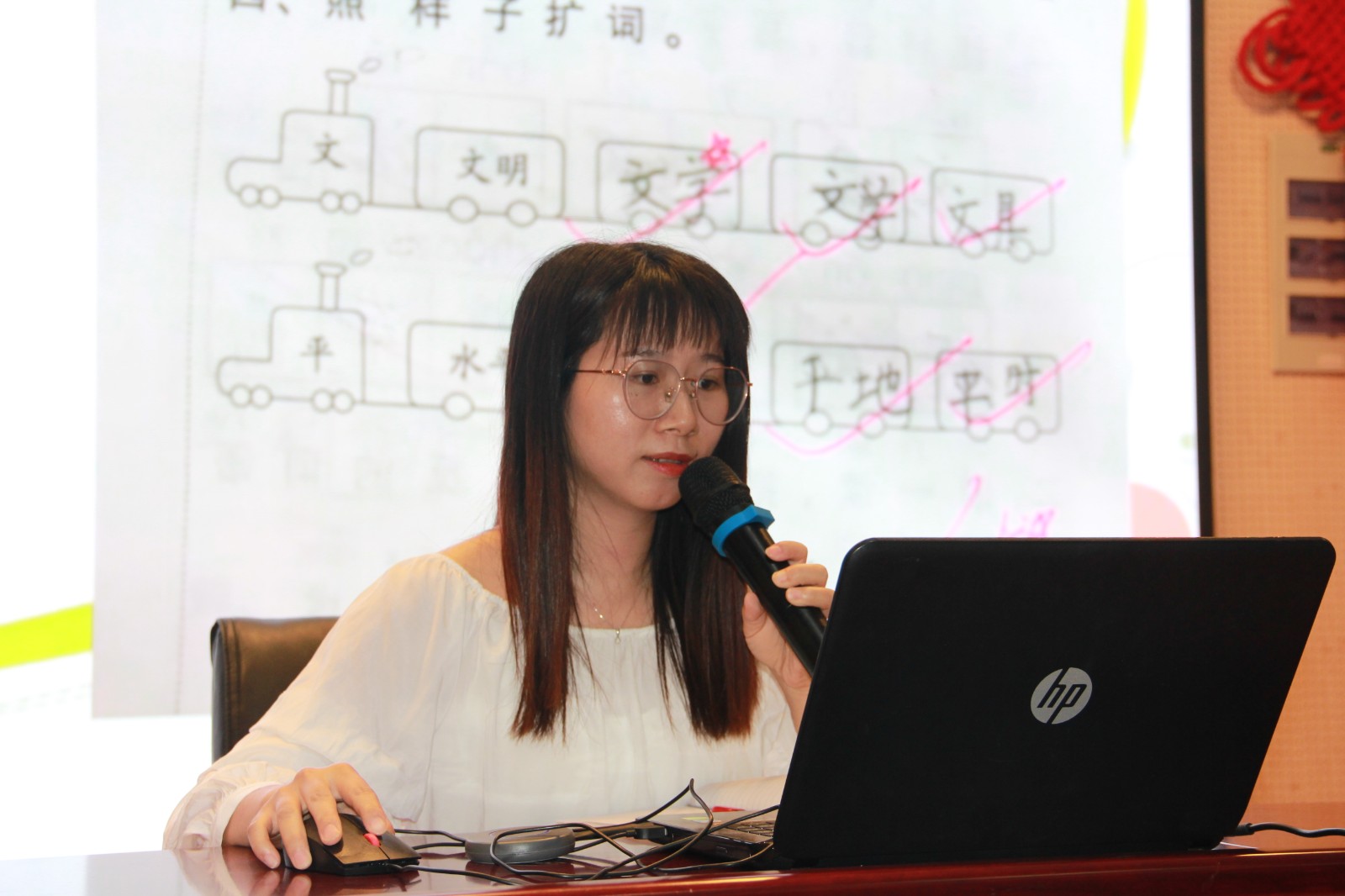 语.JPG