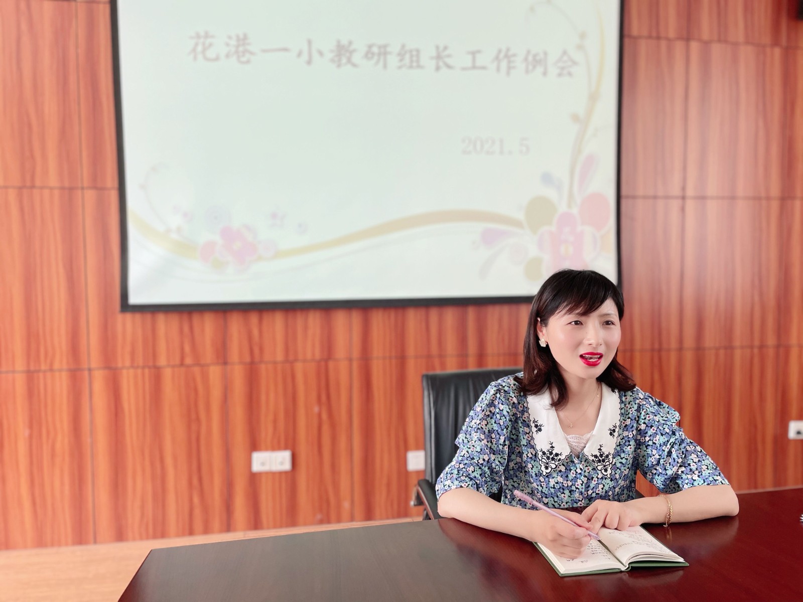 潘洁.jpg