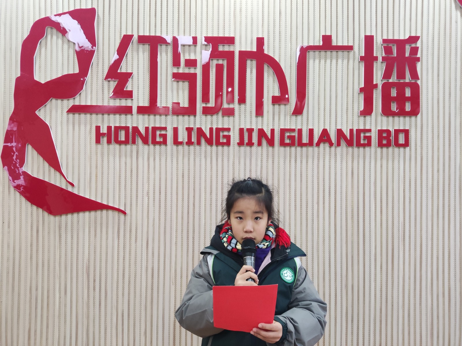 演讲人 陈梓悦.jpg