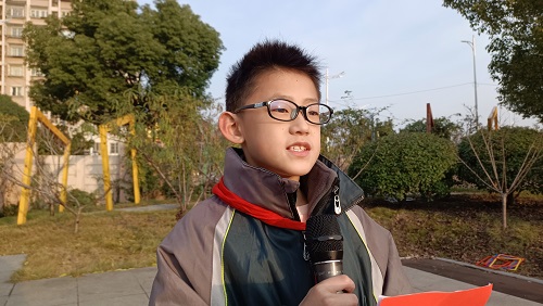 英成志.jpg