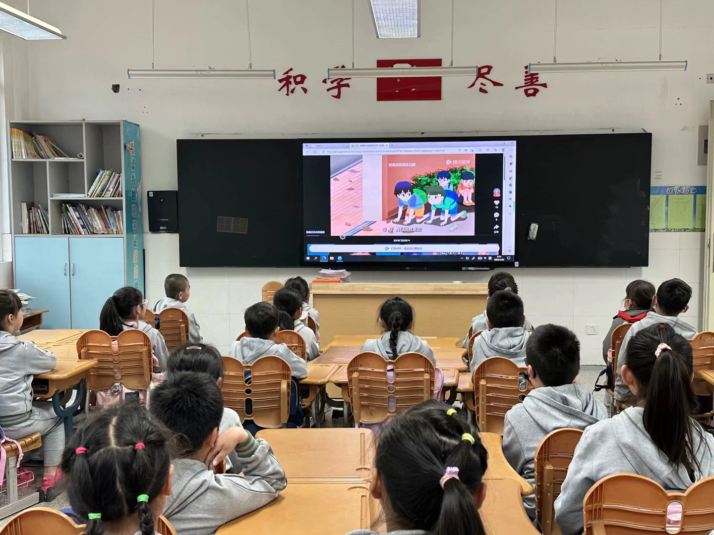 【花港一小】【安全第一】防恐防暴不松懈 安全防范伴我行——花港一小反恐防暴应急演练