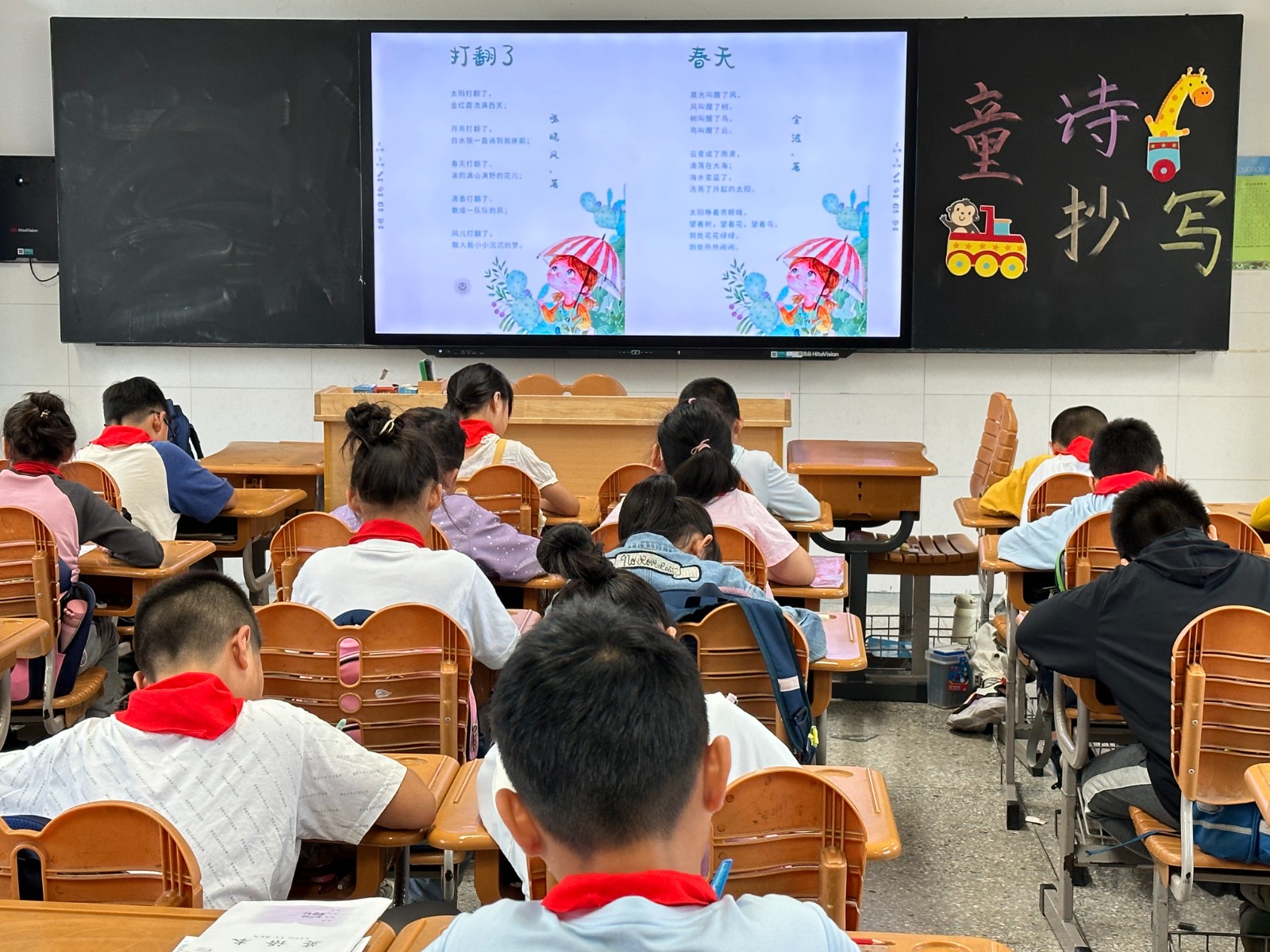 四4 （1）.JPG