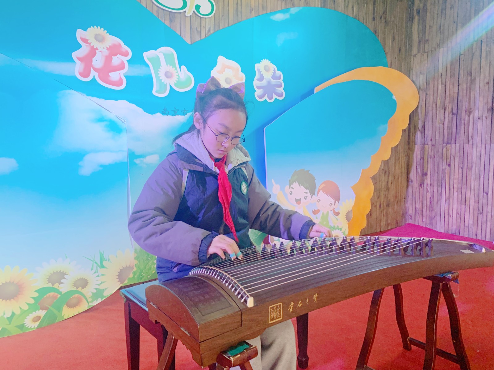 【花港一小】我的舞台  我来秀（七十三）