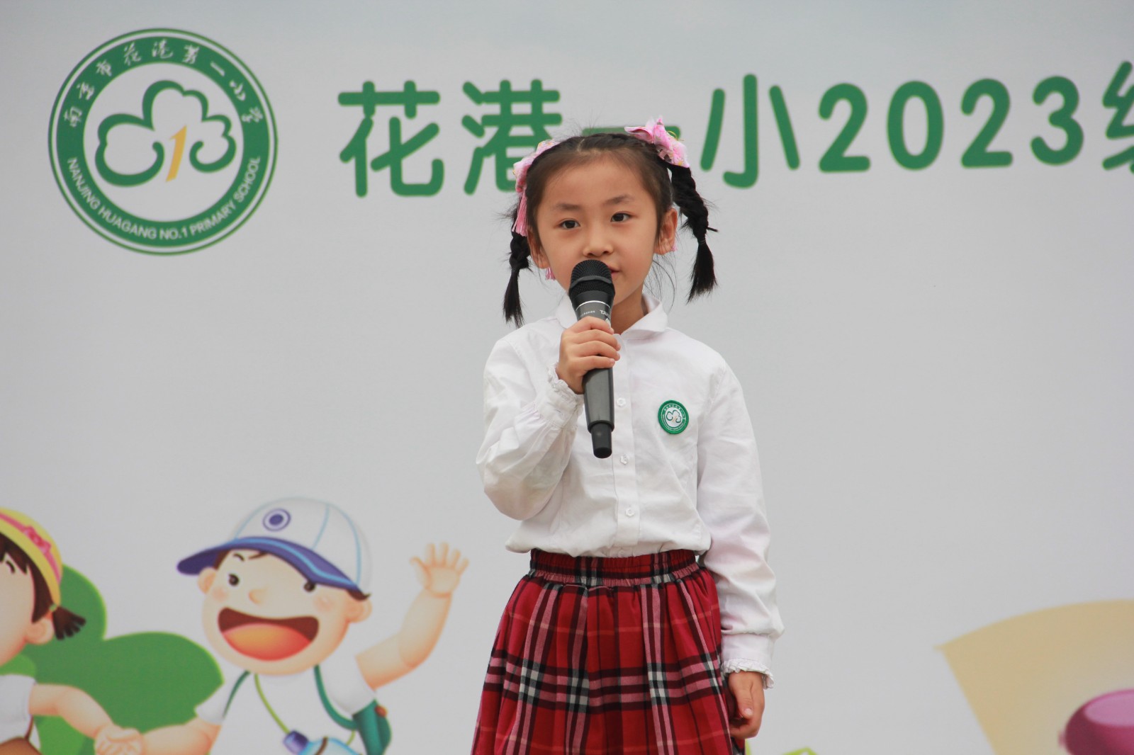 新生代表发言.JPG