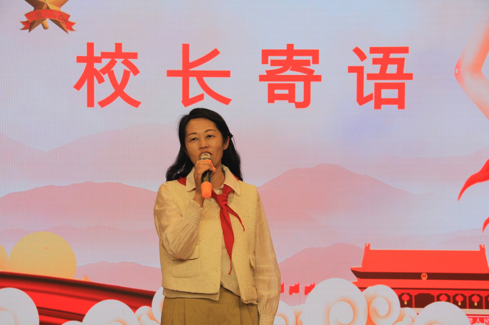校长寄语.JPG