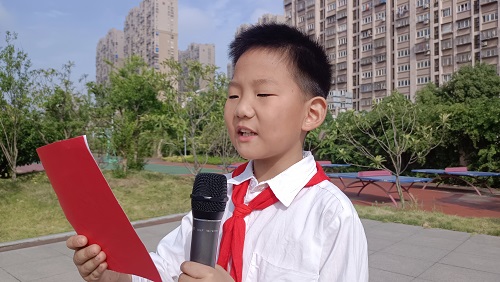渠杨初.jpg