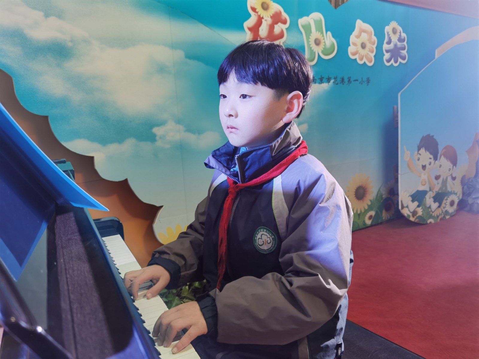 范亦轩.jpg