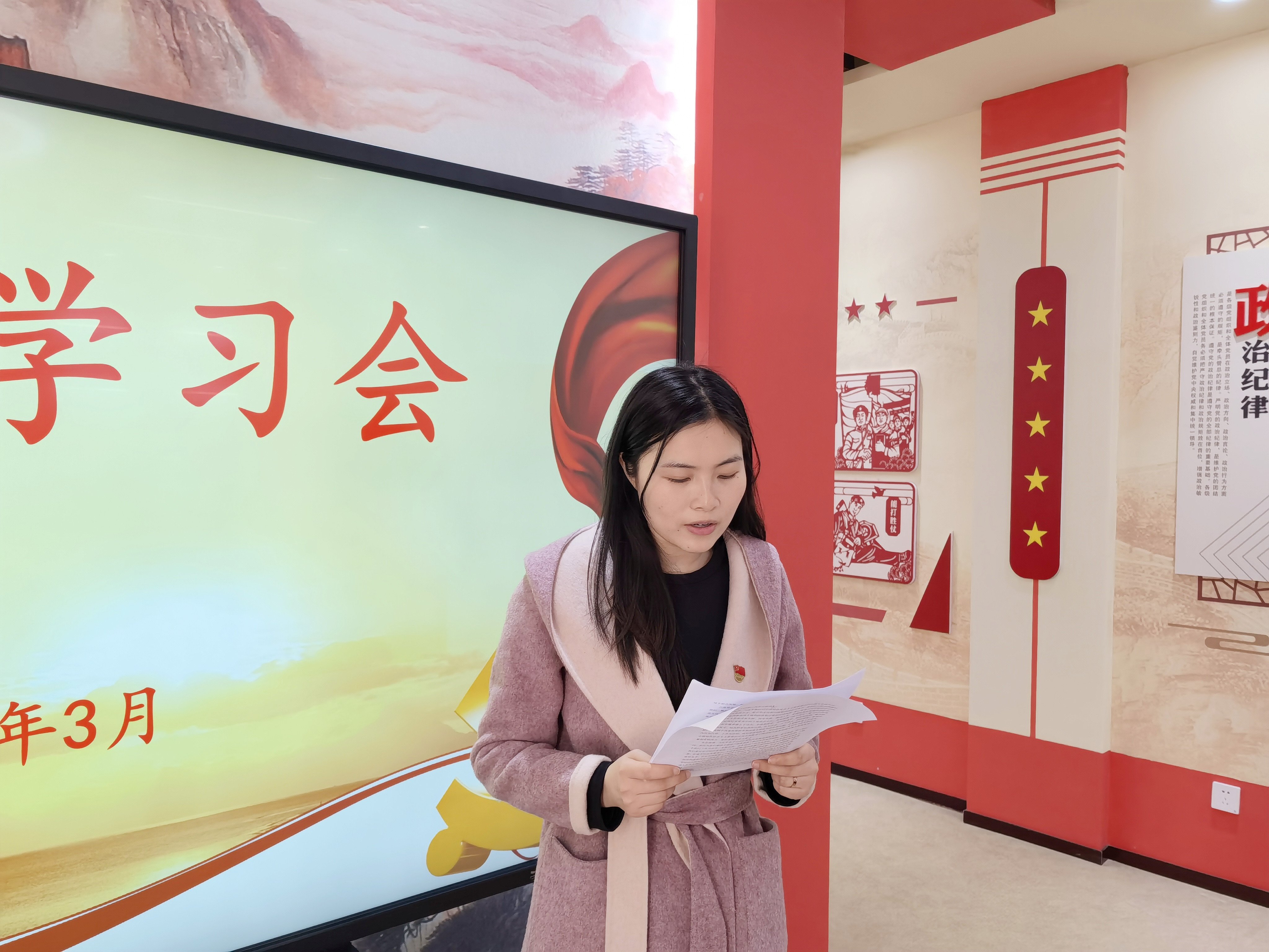 党会报道_html_m419100bb.jpg