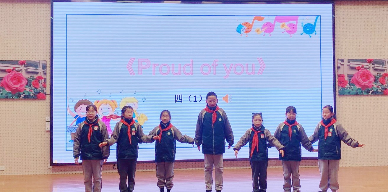 四1班.JPG