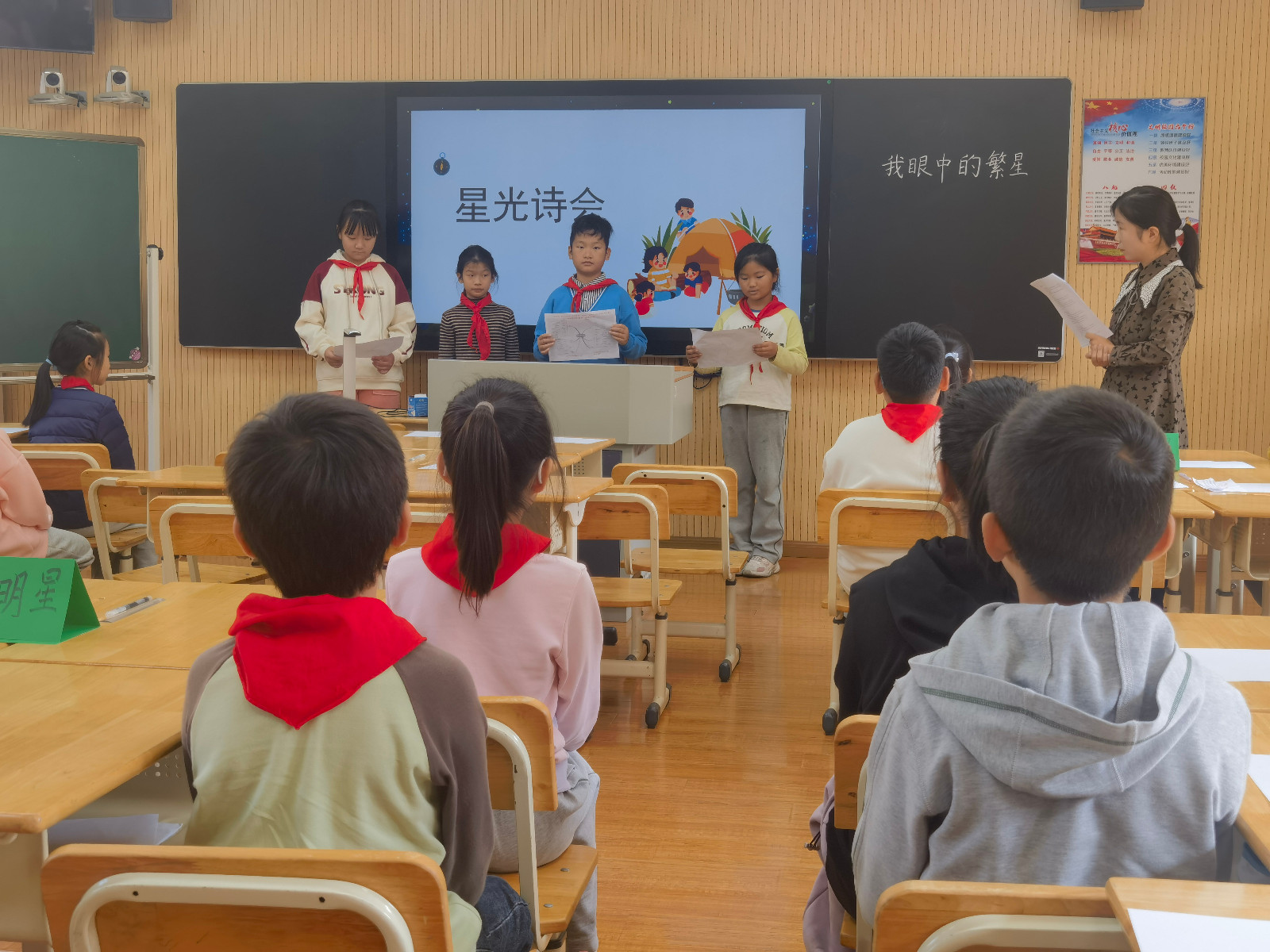 【花港一小】专家引领强效能 深耕细作促成长 ——记南京师范大学吴永军教授莅临指导