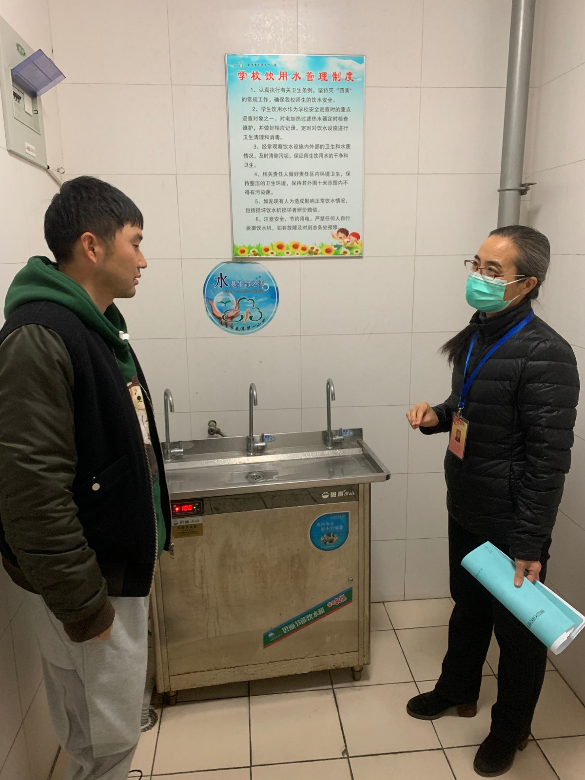 5c3f43d5863ec6f5d4ee8ec81564436.jpg 5c3f43d5863ec6f5d4ee8ec81564436.jpg