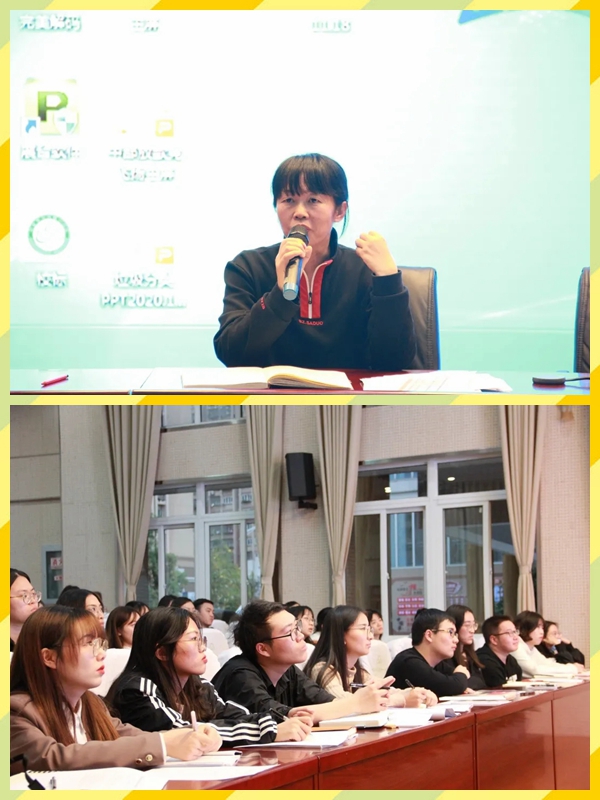 【花港一小】质量分析明方向，榜样引领促提升——花港一小阶段练习质量分析会议