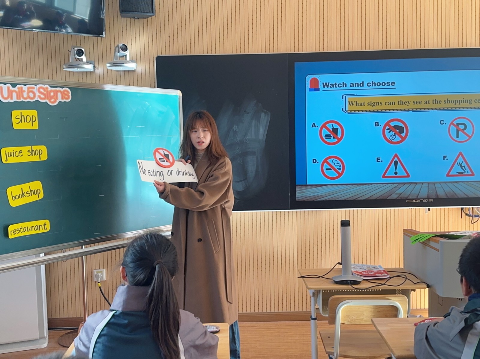 【花港一小】七彩课堂第一百六十九课 青年教师研讨课