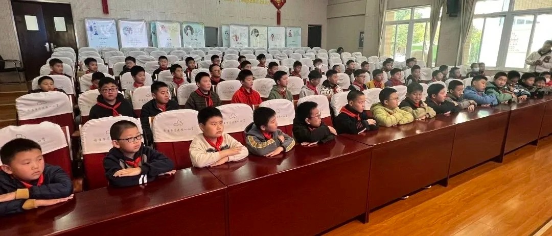 【花港一小】青春年华 精彩似锦—五年级男生青春期心理健康讲座