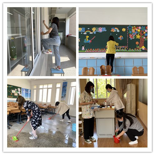 【花港一小】开学，我们准备好啦！——花港一小开学准备工作动员