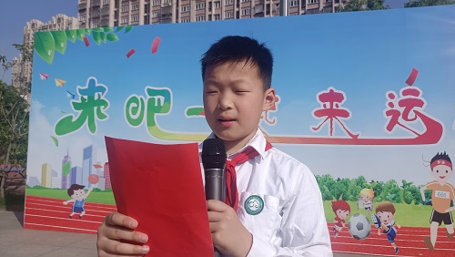 吴涵.jpg