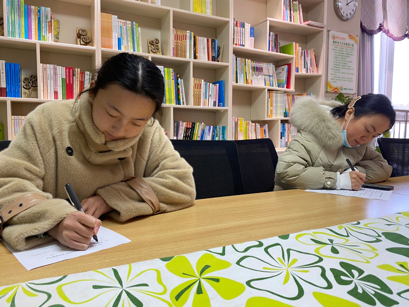 认真考试1.JPG