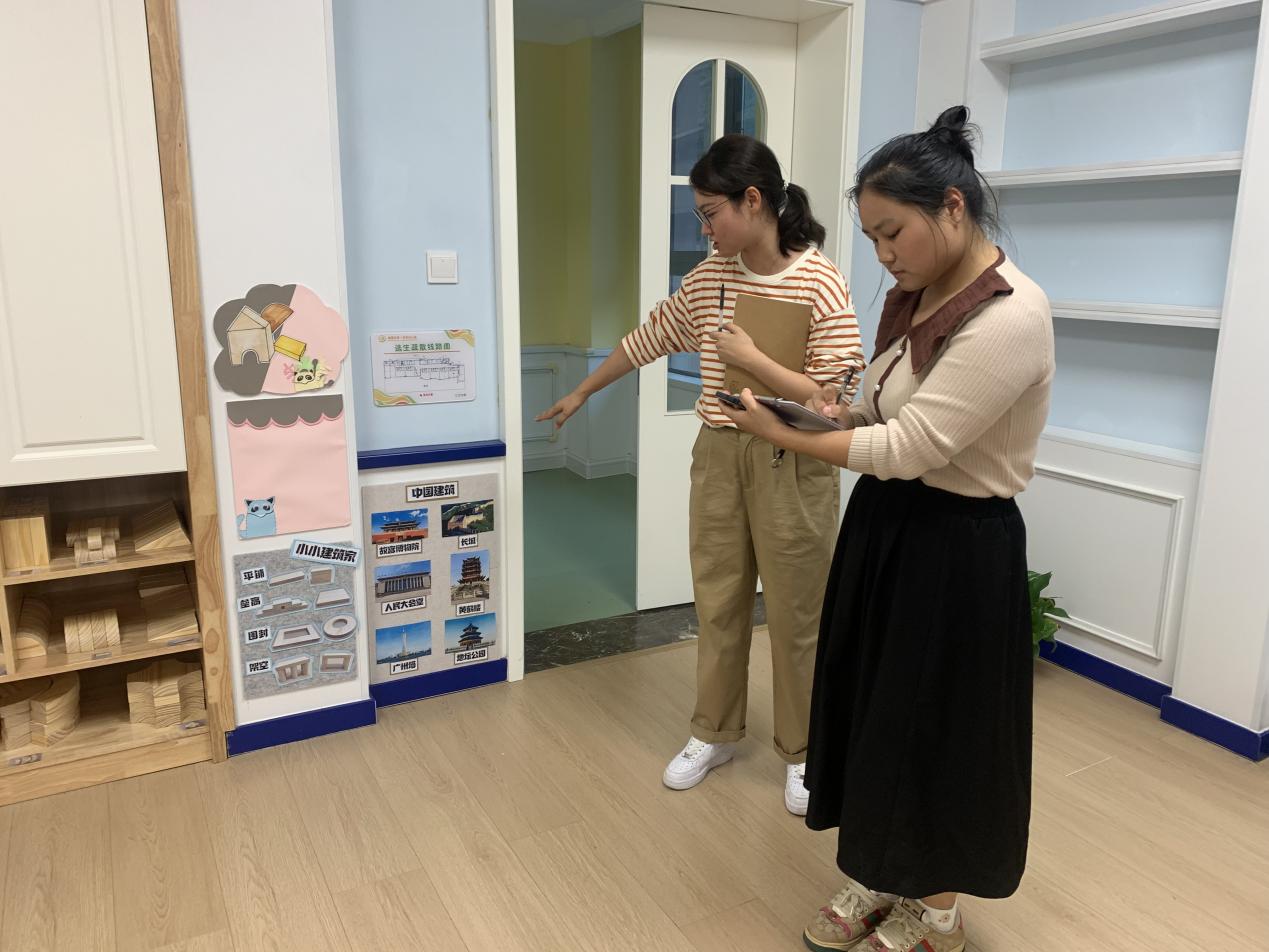 20220914区域环境观摩_html_m5064fae0.jpg