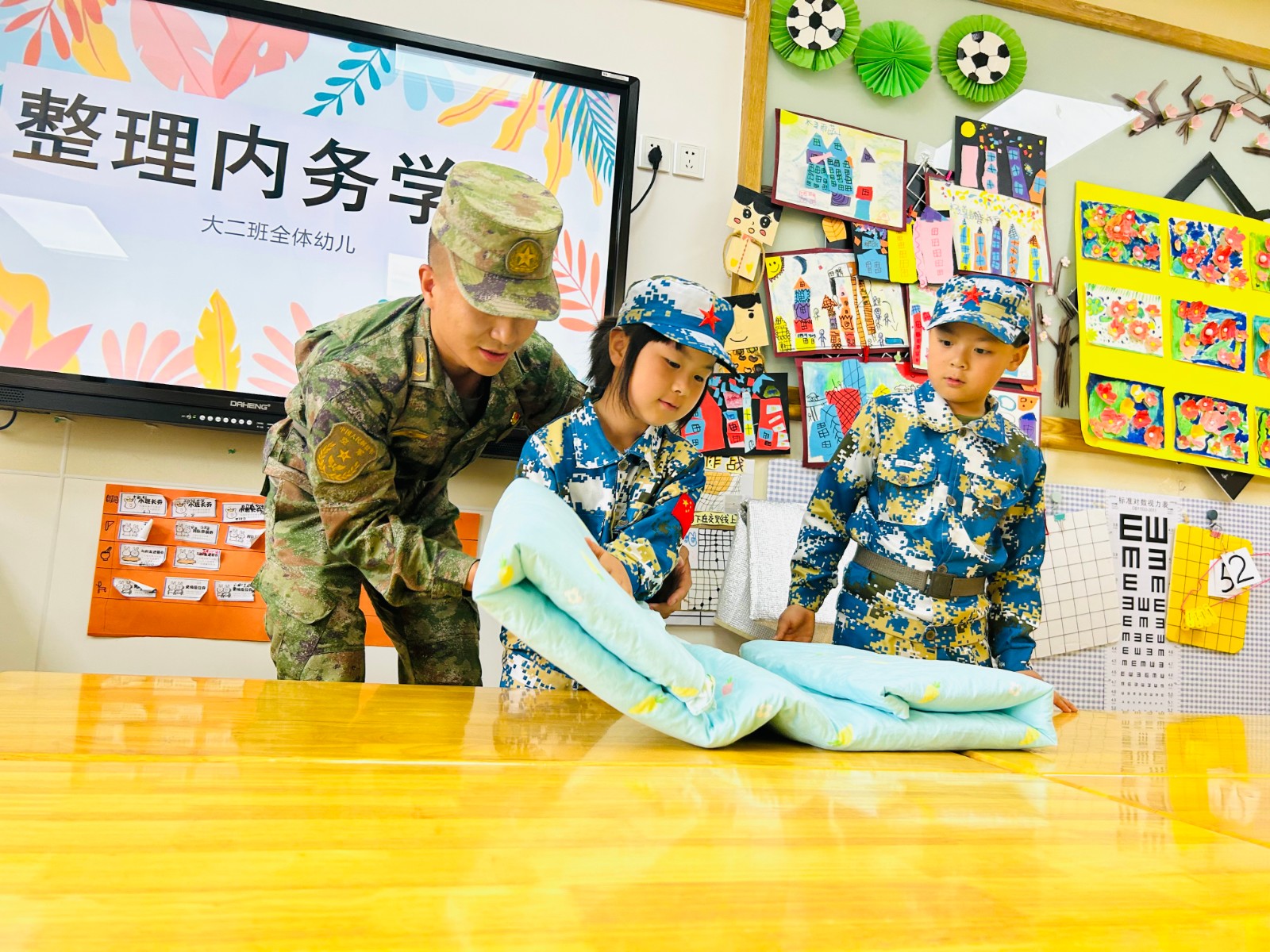 内务整理3.jpg
