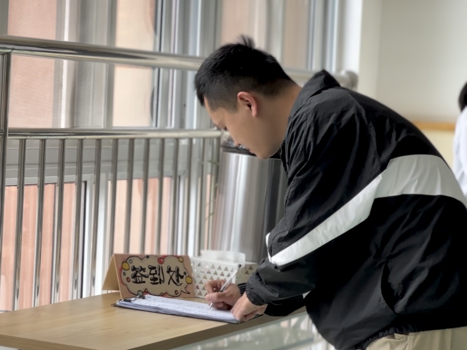 签到 (2).jpg