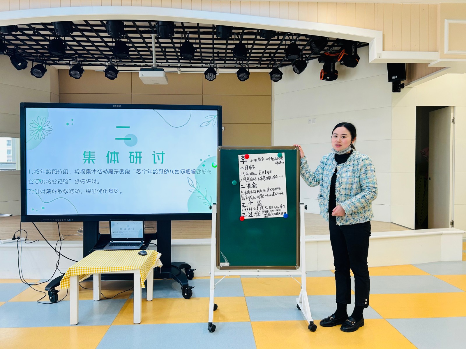 微信图片_202304041211218.jpg