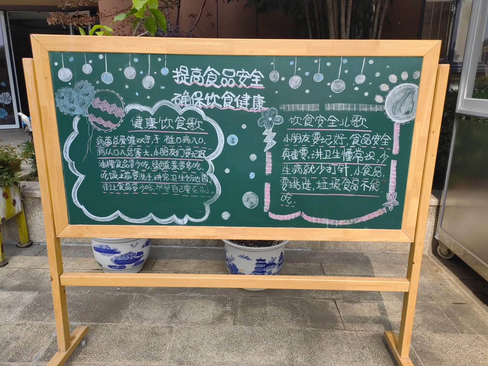 微信图片_20230620164659.jpg