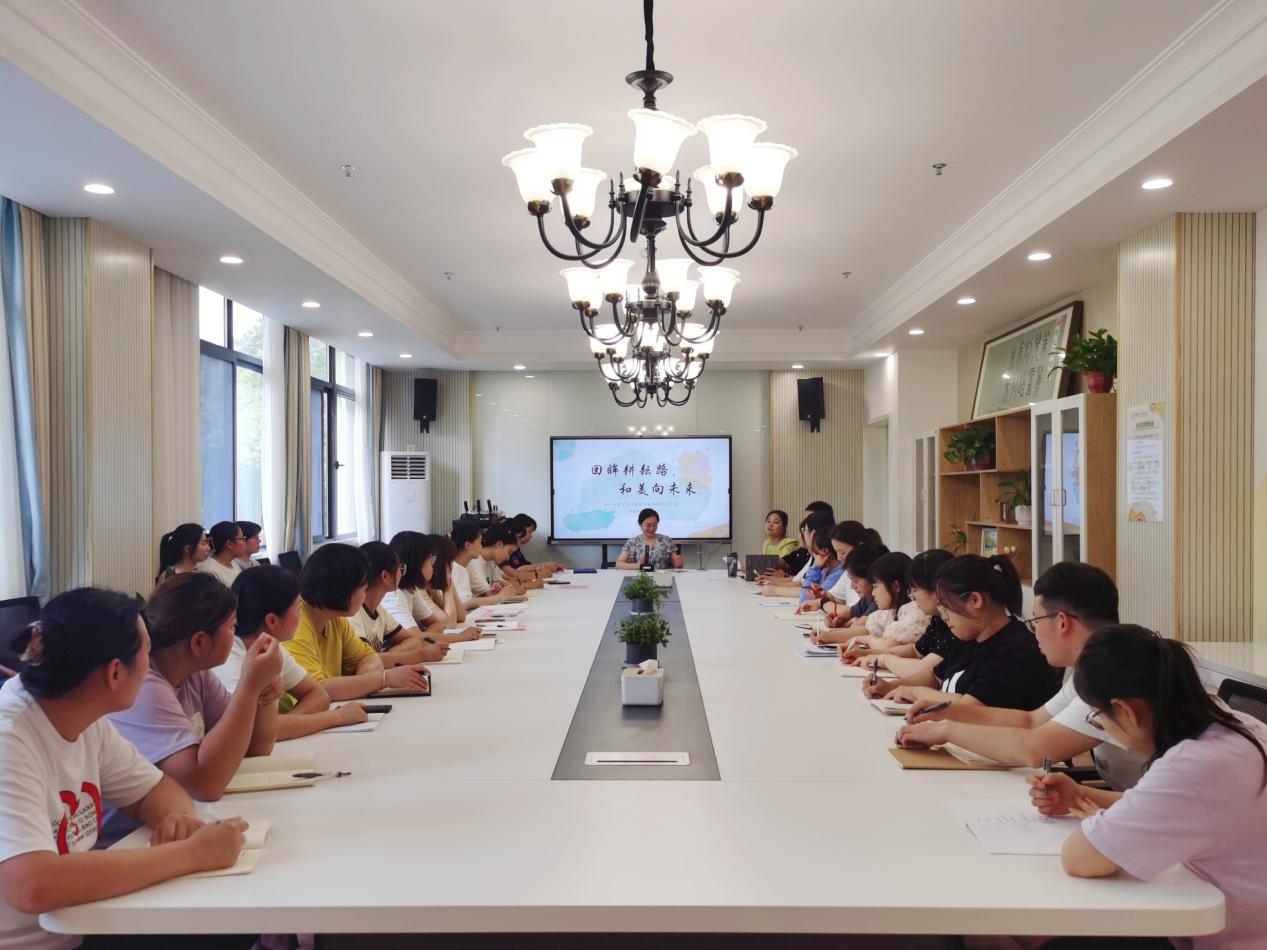 20230630全体教职工大会_html_m4067c073.jpg