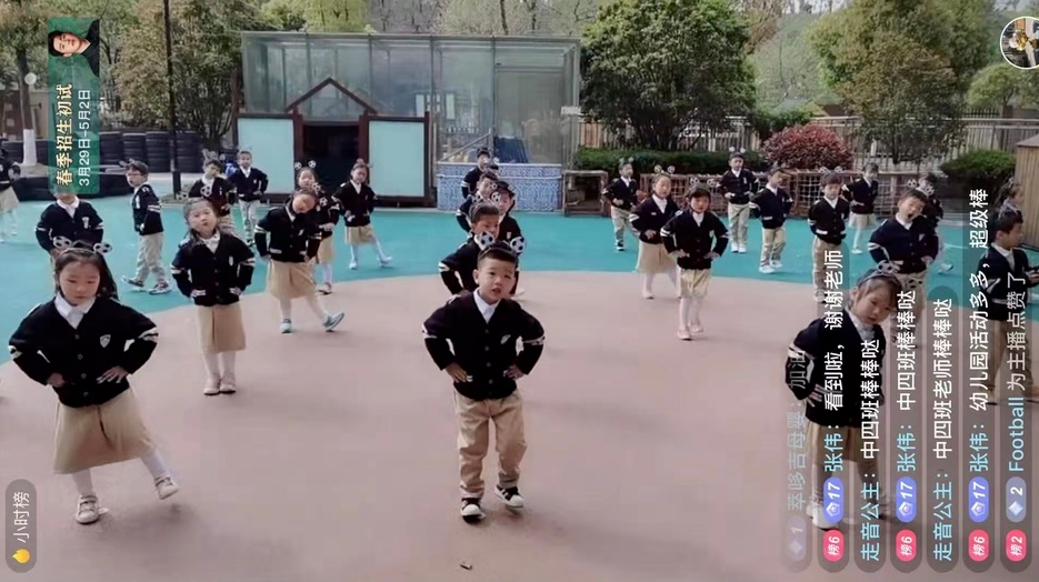 微信图片_20210510082206.png