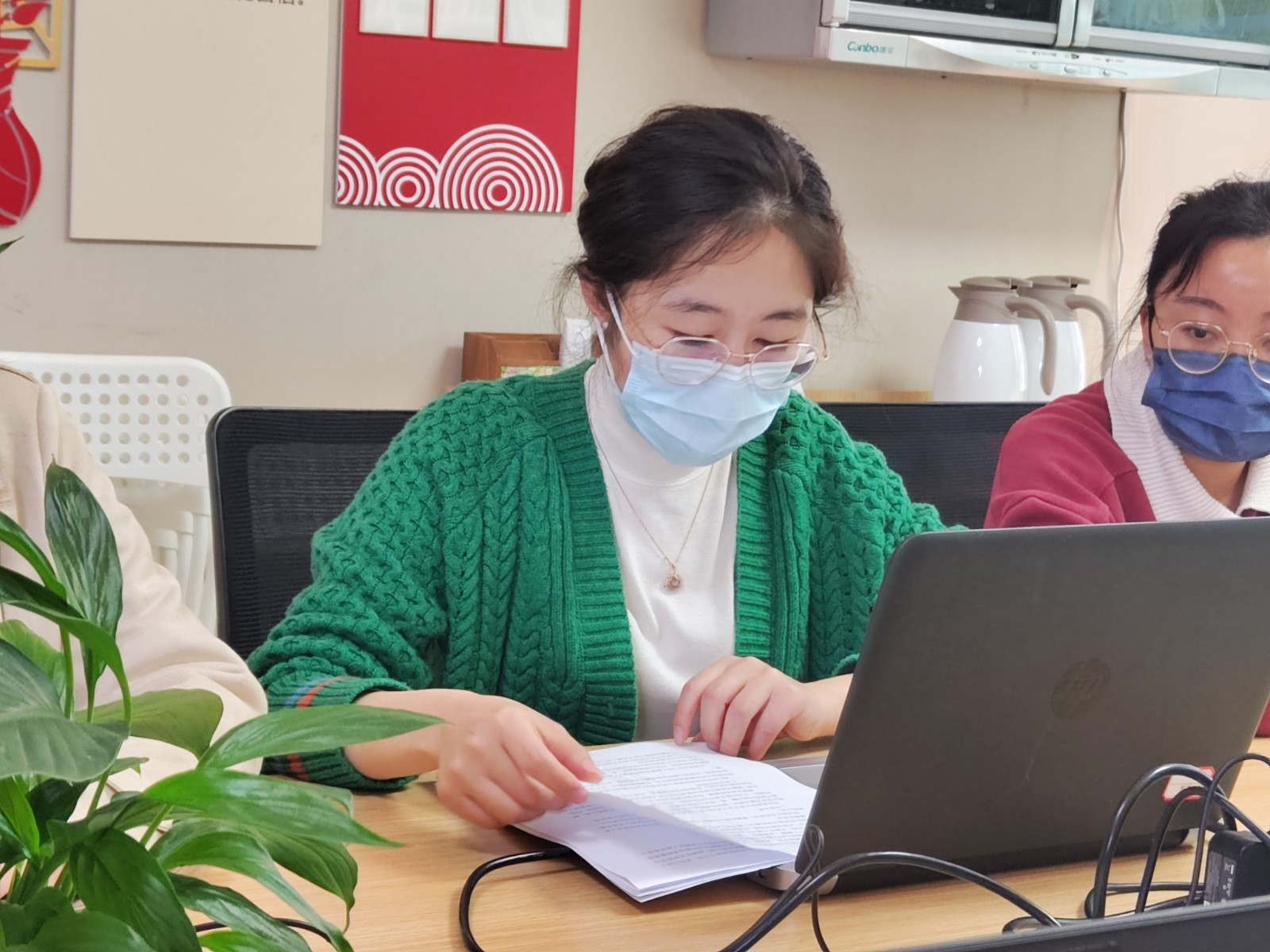 胡珂嘉汇报.jpg