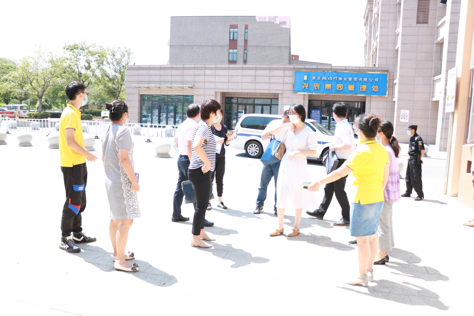 第三督查小组莅临我园.JPG