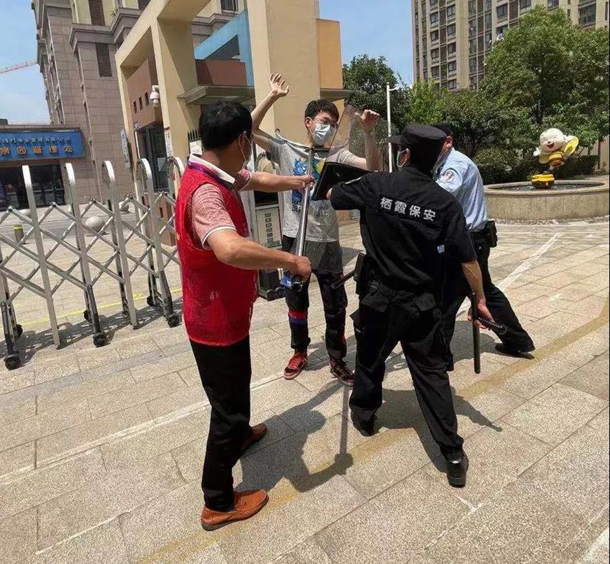 微信图片_20210521082004.jpg