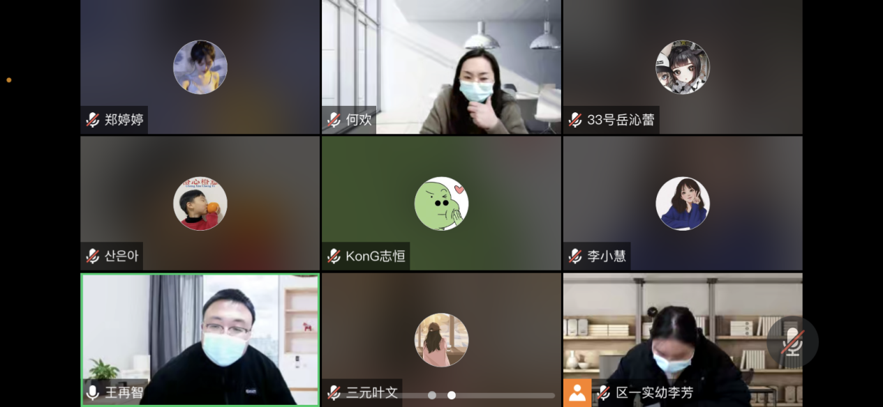 师德_html_m7cc266d4.png