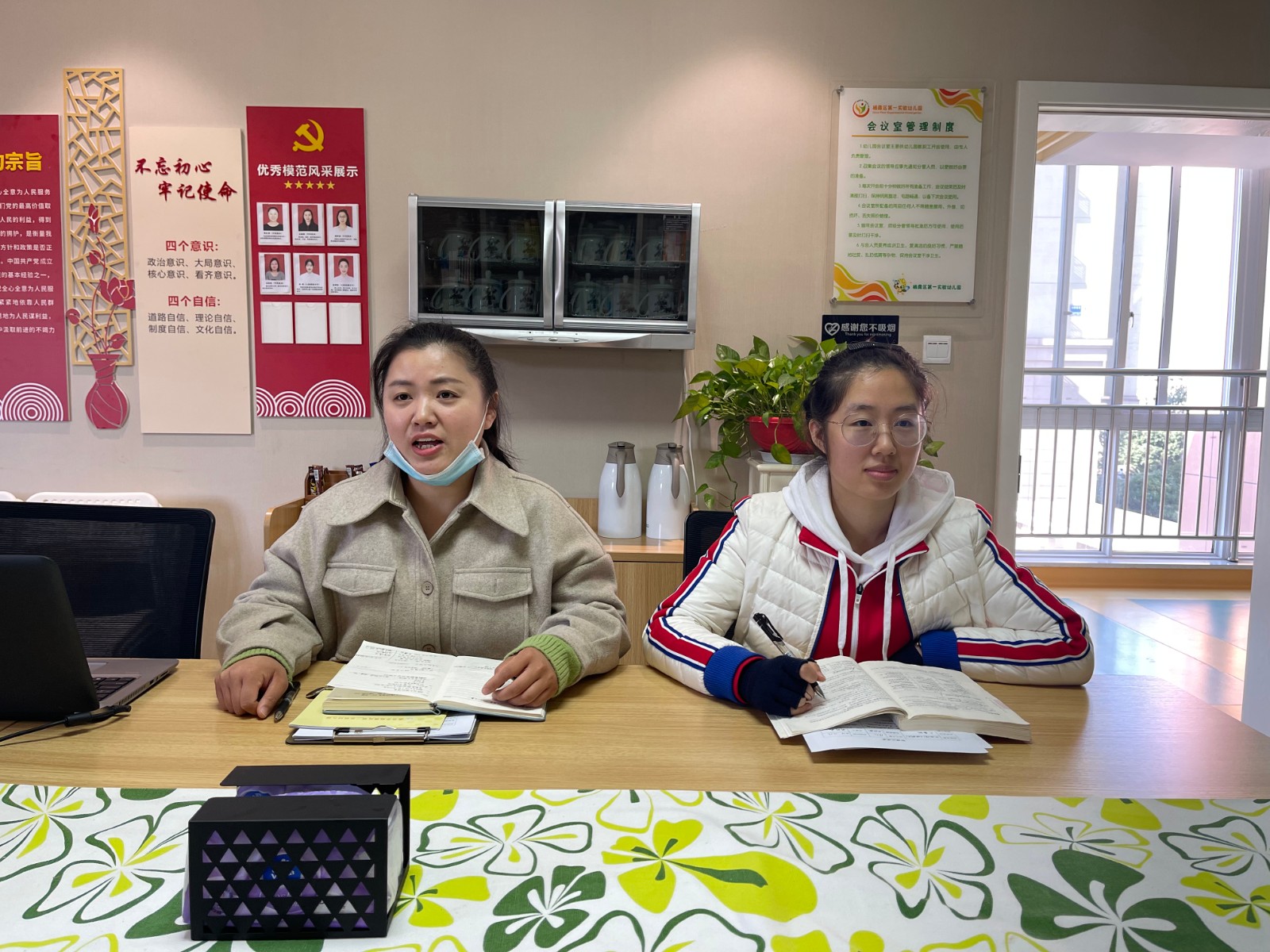 郭老师总结.jpg