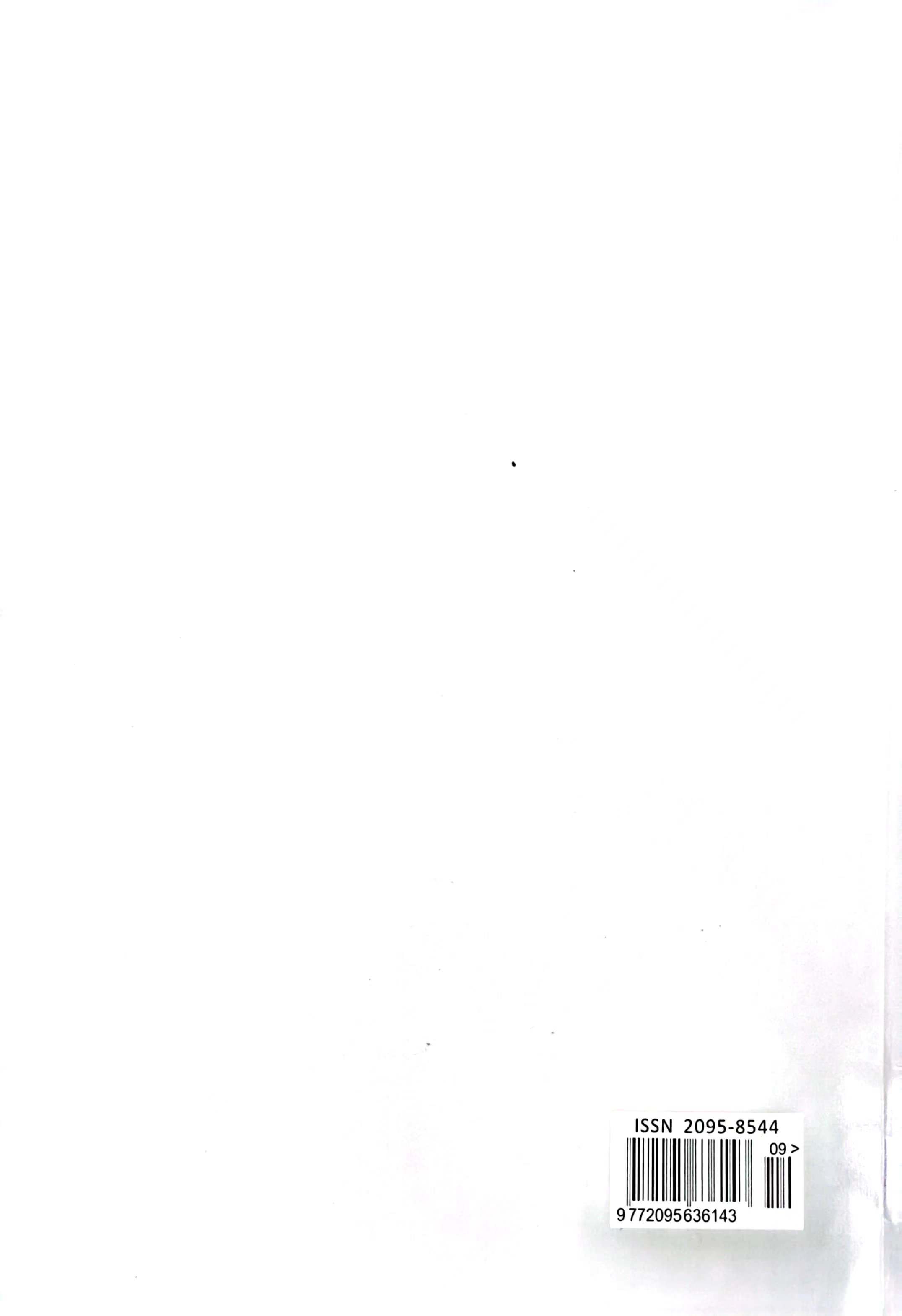 论文发表_html_m95915fb.jpg