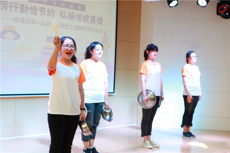 三句半 (1).JPG