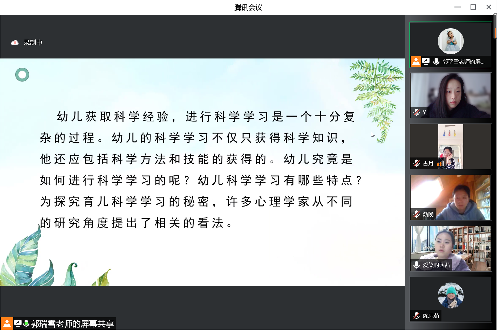 活动流程1.png