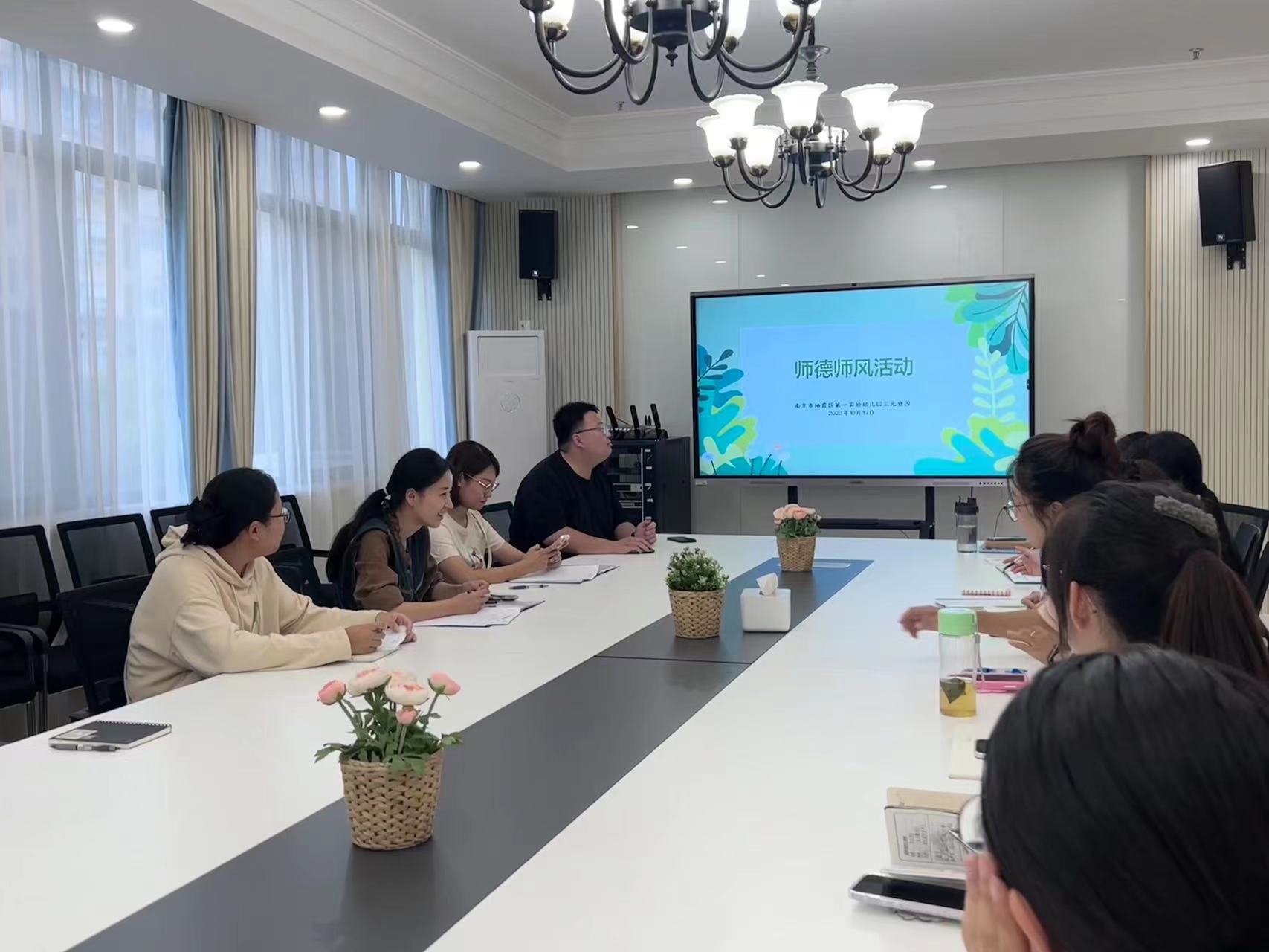 守师德初心 绽师德之美_html_67f640d3.jpg
