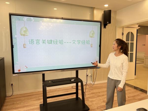 梳理关键经验提升阅读区创设_html_m648dd96c.jpg