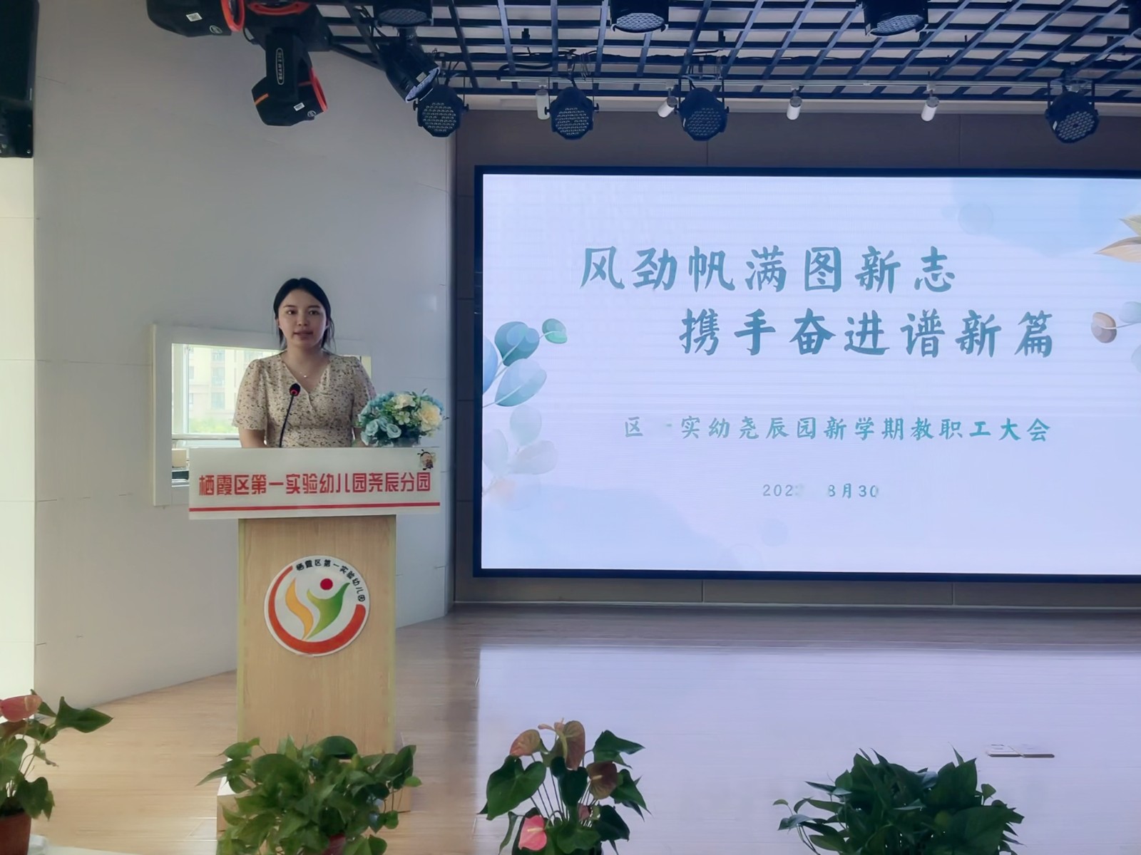 微信图片_20240618085518.jpg