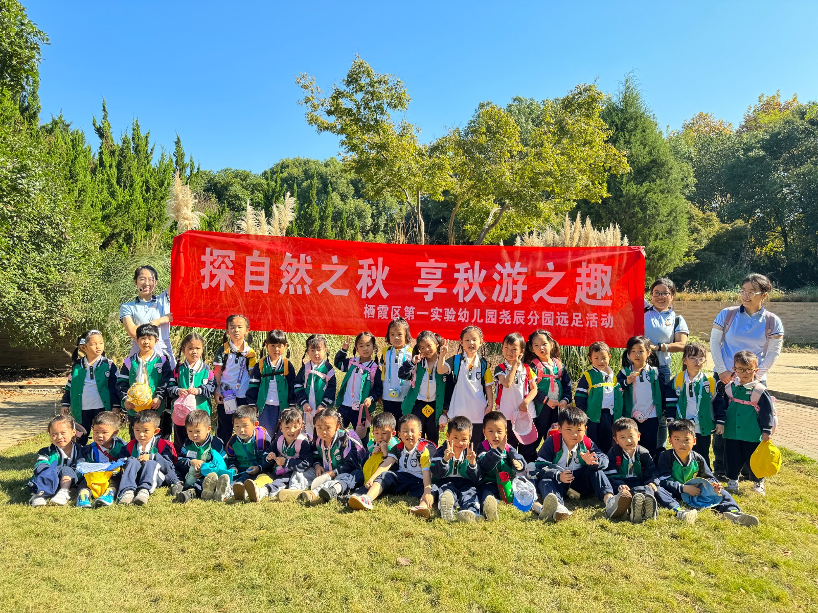 ec54ef71076bc1a74a3e316581fe047.jpg