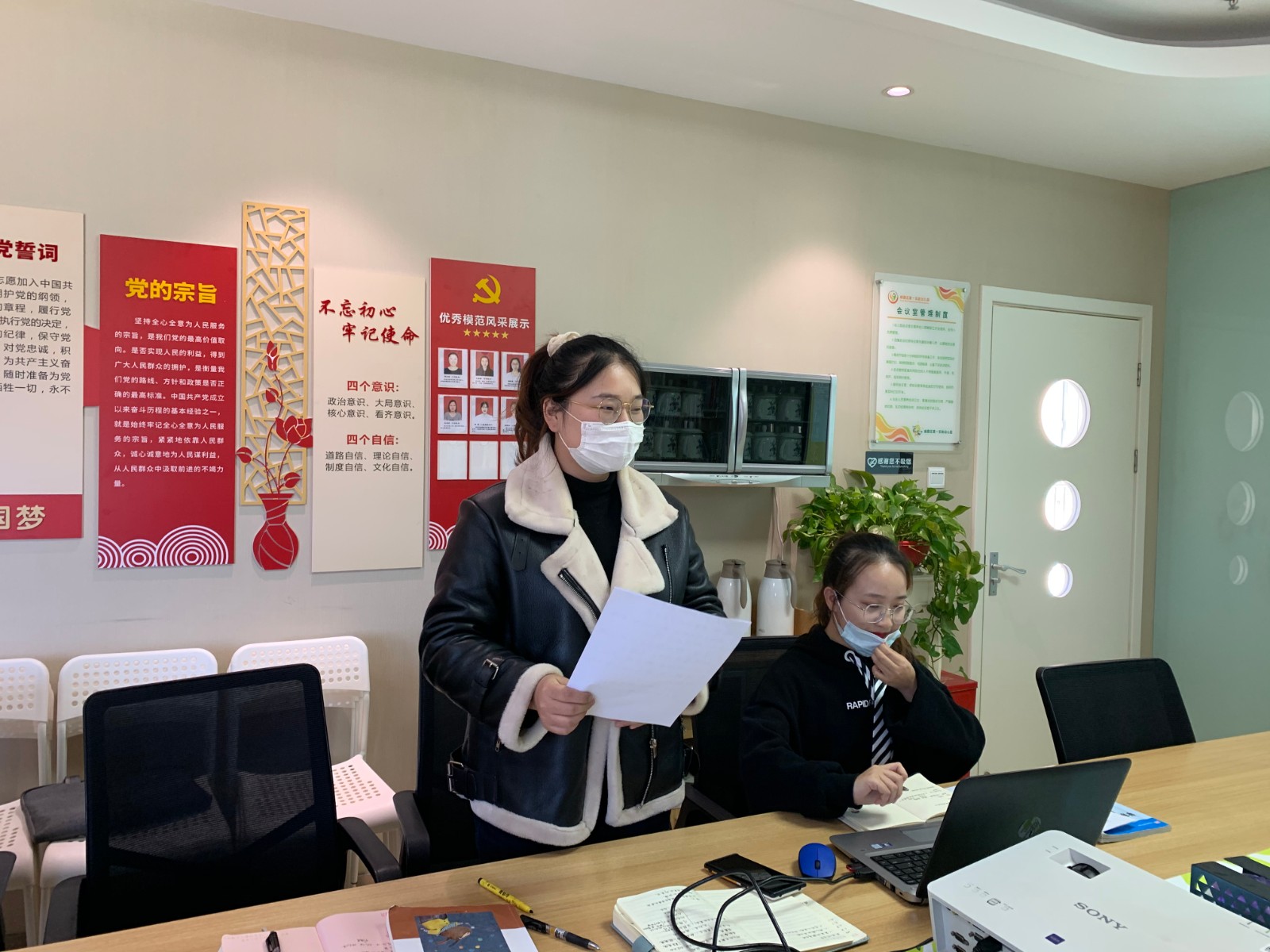 微信图片_20211117080934.jpg