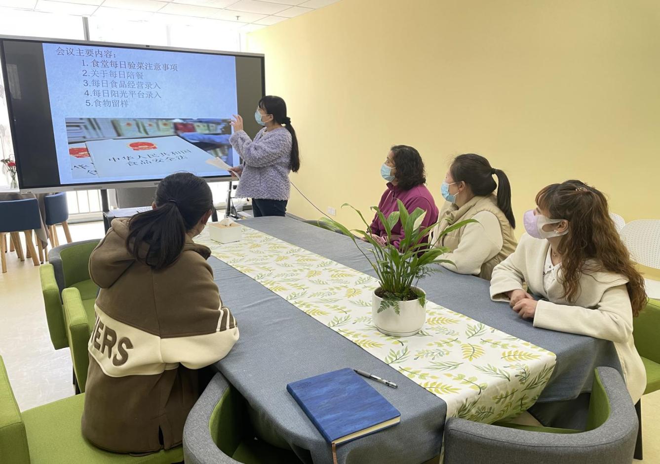 三元膳食委员会新闻3.30_html_m389eaaa5.jpg