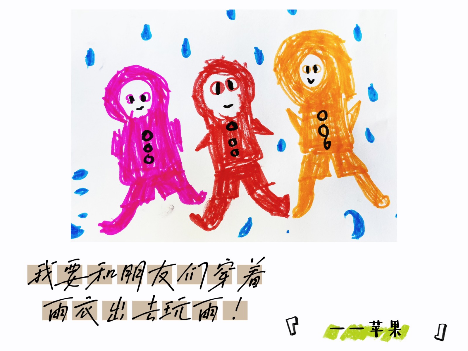 微信图片_20220624100304.jpg