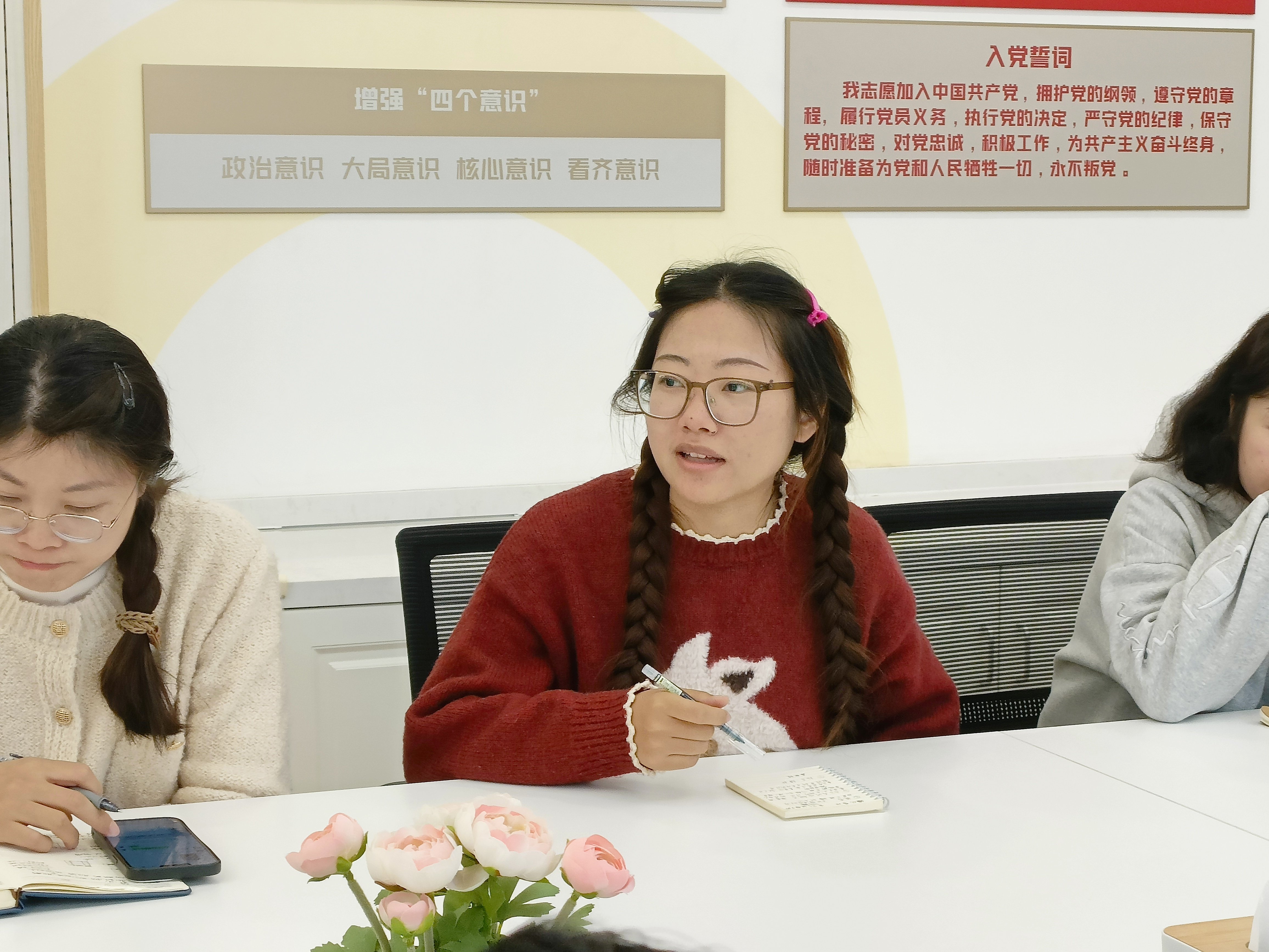 业务学习促发展，引领专业促成长_html_m44a2182d.jpg